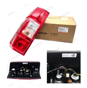 Original High Quality Spare Auto <strong>Parts</strong> for JAC J2 J3 J4 J6 J7 JS3 JS4 JS7 S3 S5 T6 T8 Body Engine Ignition From OEM Wholesaler - Product Image 2