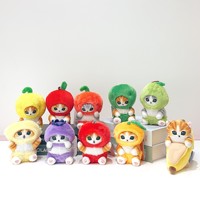 Super Mignon 12CM Mofu-sands Chat en Peluche Style Légumes et Fruits Mini Figurine Poupée Anime Kawaii Doux Porte-clés Pendentif en Peluche