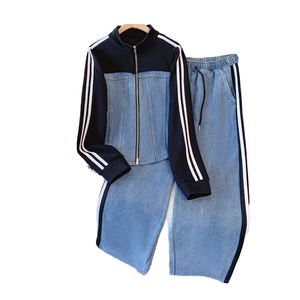 Pantaloni in Denim sottile Patchwork intrecciati <span class=keywords><strong>all</strong></span>'<span class=keywords><strong>ingrosso</strong></span> elegante Set di <span class=keywords><strong>abbigliamento</strong></span> autunnale da <span class=keywords><strong>donna</strong></span> - Product Image 4