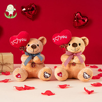 Peluche Ours Souriant « Je t'aime » avec Ballon Cœur, Poupée pour Machine à Pinces, Cadeau Animal en Peluche, Ornement pour Enfants