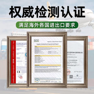 Panel de Pared Verde con Plantas Artificiales de 10 cm o Menos, Simulación Realista para Decoración Interior y Exterior - Product Image 4