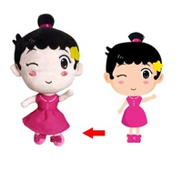 커스텀 캐릭터 봉제인형 대형 만화 소프트 플러시 토이