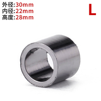Cincin segel grafit sepeda motor, Gasket tengah Anti bocor