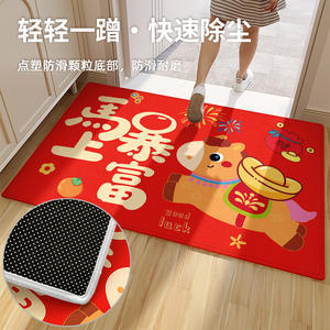 พรมเช็ดเท้าตรุษจีน รูปทรงสี่เหลี่ยมผืนผ้า กันลื่น กันคราบ พรมทางเข้า ลายม้าสุดน่ารัก ลวดลายนำโชค - Product Image 2