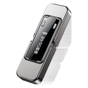 Enregistreur vocal numérique portable HD à réduction de bruit WAV USB pour étudiants, réunions d'affaires, prise de notes - Product Image 5