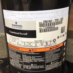 คอมเพรสเซอร์แบบสโครล Emerson Copeland รุ่น ZR81KC TFD 522 สำหรับทำความเย็น ทำความร้อน และใช้งานในอุตสาหกรรม - Product Image 1