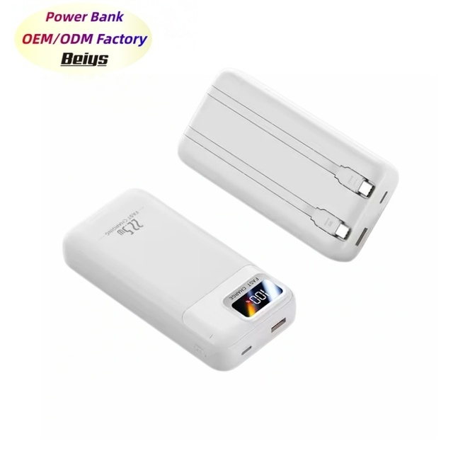 OEM/DOM New Product 20000mAh Power Bank With Textured Anti-Slip 22.5W PD Fast Charging Built-in 2-wire Cable Portable Charger