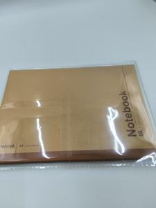 Custom Printed Waterproof <strong>Self</strong>-<strong>Adhesive</strong> Transparent Biodegradable BOPP <strong>Header</strong> Top Packaging <strong>Bags</strong> for Clothing Packaging - Product Image 5