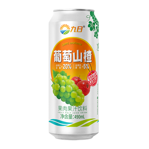 <span class=keywords><strong>JUR</strong></span> Trauben- & Weißdorn-Fruchtsaft in Dosen – Premium-Qualität Softdrinks OEM - Product Image 1