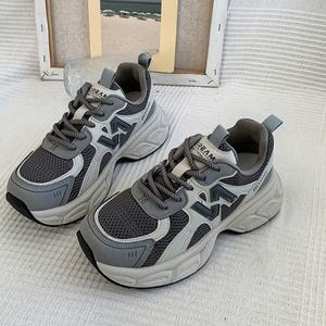 Chaussures de sport décontractées respirantes pour femmes, chaussures de course confortables antidérapantes, nouvelles baskets de style décontracté à la mode - Product Image 5