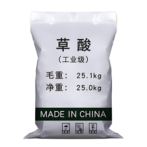 Asam Oksalat Tingkat Industri dengan Keasaman Kuat dan Toksisitas Akut, CAS No 144-62-7, C2H2O4, Asam Etanodioat - Product Image 4