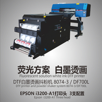 Machine d'impression d'imprimante DTF 60cm I3200 et machine DTF Power Shaker