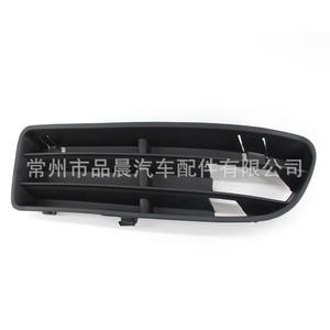 Marco de luz antiniebla delantera izquierda Volkswagen Bora 1J5 853 665B, embellecedor de rejilla inferior con clip - Product Image 1