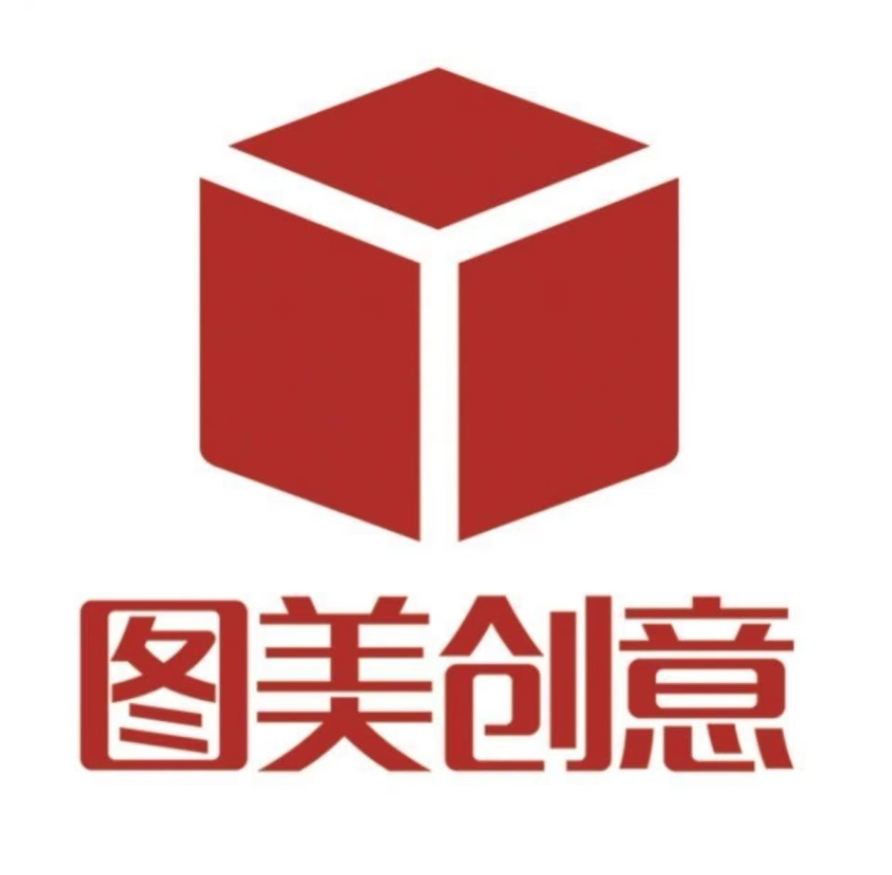 Guangzhou Tumei Creative Technology Co., Ltd. logo