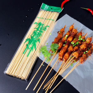 Palillos/Espadas <span class=keywords><strong>de</strong></span> Bambú Compostables Ecochoice <span class=keywords><strong>de</strong></span> 9 7/8 Pulgadas para Comida, Palitos <span class=keywords><strong>de</strong></span> Bambú Desechables para Fruta - Product Image 4