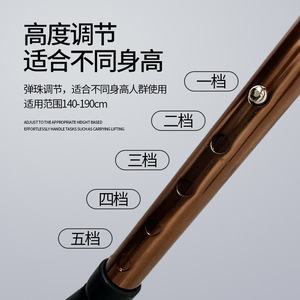 Hawbe Aluminum Alloy Cane <b>Stool</b> Telescopic <b>Adjustable</b> <b>Height</b> 140-190cm For Elderly Portable Folding Walking Stick - Product Image 1