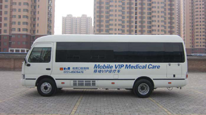 Klinik Gigi Bergerak GOLDEN DRAGON Kendaraan Gigi Bergerak Bus Gigi Bergerak Unit Gigi Bergerak Kendaraan Perawatan Mulut Bergerak - Product Image 2