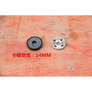 Shenheng 9523 Angle <b>Grinder</b> Clamping Plate Pair For Corded <b>Grinders</b> - Product Image 5