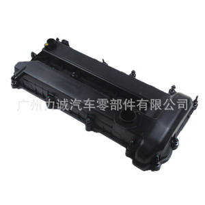 Couvre-culbuteurs en plastique noir pour moteur Changan pour Ford Focus 2007, couvre-culbuteurs de cylindre, 5S6G6K272B applicable - Product Image 3