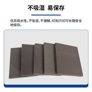 Almohadilla de impresión de huellas de mascotas, rectangular, reutilizable, para manualidades de perros y gatos, 155x126x14mm - Product Image 4