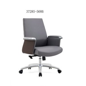 chaise de bureau en cuir moderne et confortable 37285-568A - Product Image 6