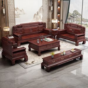 Juego de sofás de madera maciza de palisandro chino de estilo clásico, muebles de sala de estar de estilo antiguo con estructura de mortaja y tenón. - Product Image 2