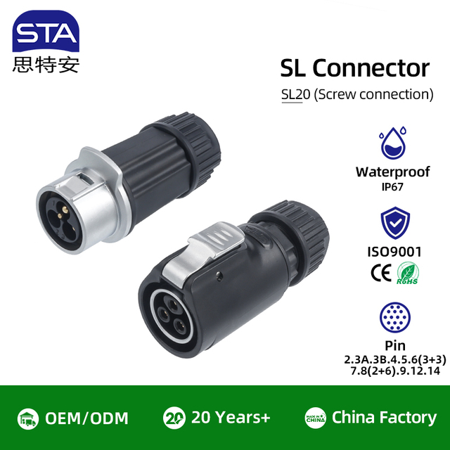 LP20 Circular Electrical IP67 Waterproof LED Power Male Plug Copper Aviation Screw Cable Connector 3 Pin