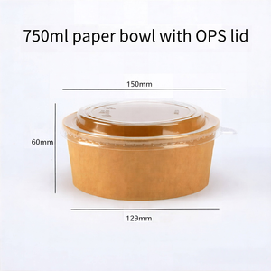 ชามกระดาษคราฟท์ทรงกลมแบบใช้แล้วทิ้งสำหรับเสิร์ฟอาหารสไตล์มินิมอล - Product Image 5