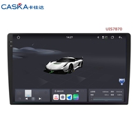 Autoradio multimédia Android 13 UIS7870 avec GPS, lecteur vidéo, caméra de recul, DSP, montage sur tableau de bord, garantie 1 an