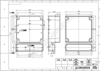 Boîtier de protection et boîte de jonction de câbles Sanhe 11-13T gris clair en ABS, étanche IP65 pour appareils électroniques extérieurs, 211x160x71mm