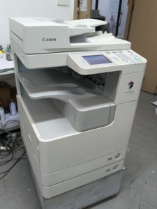 เครื่องถ่ายเอกสารดิจิทัล 2545i A3 เครื่องพิมพ์เลเซอร์ขาวดำออลอินวันสำหรับสำนักงาน - Product Image 2