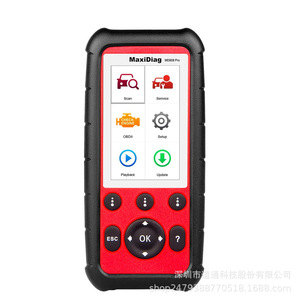 Scanner de diagnostic universel Autel Maxidiag MD808Pro OBD2, outil automobile complet avec écran LCD rouge - Product Image 4