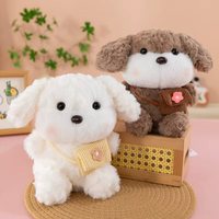 Peluches promotionnelles de 8 pouces pour machine à griffes, vente en gros, peluches à lancer pour mariage, présentoirs pour stands, cadeaux marketing locaux, événements