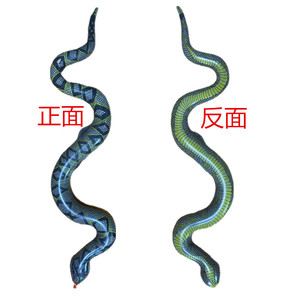 ของเล่นงูหลามเป่าลมสีดำและสีเหลืองสำหรับเด็ก เล่นได้ทั้งในบ้านและนอกบ้าน ตุ๊กตาสัตว์ - Product Image 4