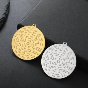 Misthape bibbia ebrea in acciaio inox ciondolo donne/<span class=keywords><strong>uomini</strong></span> 72 nomi del <span class=keywords><strong>dio</strong></span> Moses ciondolo Mezuzah gioielli collier - Product Image 1