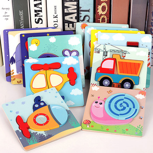 Nuovo Design educativo 3D <span class=keywords><strong>Puzzle</strong></span> fai da te Building Block <span class=keywords><strong>animali</strong></span> tavola di <span class=keywords><strong>legno</strong></span> vendita calda giocattoli educativi Montessori - Product Image 3
