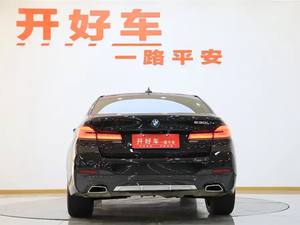 <span class=keywords><strong>BMW</strong></span> 530Li 2022, Motor Turbo <span class=keywords><strong>M</strong></span>, Caja de Cambios Automática, Tracción Trasera, Asientos de Cuero, Cámara Trasera, Control de Crucero Adaptativo, Neumáticos R17 - Product Image 3