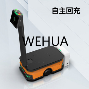 Carro de Transporte Inteligente Wehua Amr, Navegación Autónoma LDS SLAM, Robot Logístico con Batería - Product Image 1