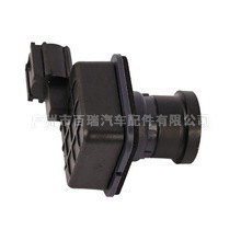 Bairui High Definition <b>Night</b> Vision Rear <b>Camera</b> 68227397AH For 17-24 Chrysler - Product Image 2