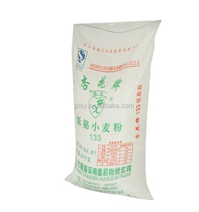 Bolsas de Polipropileno Tejido <span class=keywords><strong>PP</strong></span> de 10 kg, 20 kg, 25 kg, 30 kg, 50 kg, Bolsas de Embalaje Tejidas de <span class=keywords><strong>PP</strong></span> para Arroz - Product Image 2