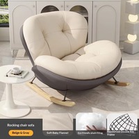 Fauteuil à bascule Snail pour balcon et salon, fauteuil de luxe pour la détente à la maison, canapé pour la sieste, fauteuil relaxant pour s'asseoir ou s'allonger
