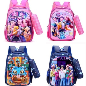 Mochila Escolar Transfronteriza de Dibujos Animados Unisex para Niños de 3 a 6 Años, Protección de Columna, Reducción de Carga, Impermeable, Duradera, Expansión de Primavera, K-pop - Product Image 1