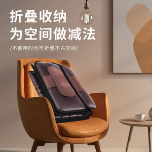 <b>Massage</b> Cushion With Heat And <b>Vibration</b> For Neck Waist Hips <b>Back</b> Plug In PU Leather Full Body Relief Pad - Product Image 5