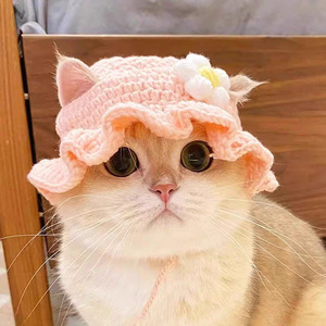 Pet Costume Puppy Beanie Cat Accessories Fashion Outfit Small Animal Knitted Out of Yarn Crochet Cat Hats - Product Image 5