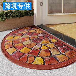 พรมเช็ดเท้ารูปครึ่งวงกลมลายปริศนา ผ้าโพลีเอสเตอร์กันลื่น สำหรับทางเข้าบ้าน - Product Image 1