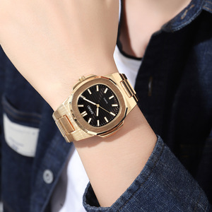 Skmei Men's Quartz Watch Gold Stainless Steel Band Analog 30M Water Resistant Business Fashion Wristwatch Model 1794 - Product Image 3