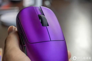 ATK Blazing Sky Platypus Ultra Wireless Gaming <b>Mouse</b> - Product Image 3