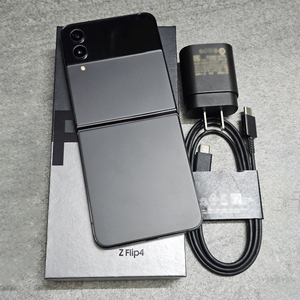 Smartphone Pieghevole 5G Originale Sbloccato Z Flip 4 256GB Dual SIM Versione Globale EU Telefono Cellulare Android Z Flip <span class=keywords><strong>3</strong></span> <span class=keywords><strong>5</strong></span> - Product Image 4
