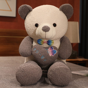 ¡<span class=keywords><strong>Abrázame</strong></span>! Oso de peluche de tamaño grande con corazón oso de peluche de juguete colorido Día de San Valentín oso de peluche suave juguete de peluche para novia - Product Image 3
