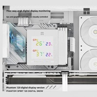 Boîtier d'ordinateur Phantom Spirit 120 DIGITAL EVO Snow Unstoppable Memory, refroidissement par air, dissipateur thermique en cuivre et aluminium, roulement fluide, LED ARGB